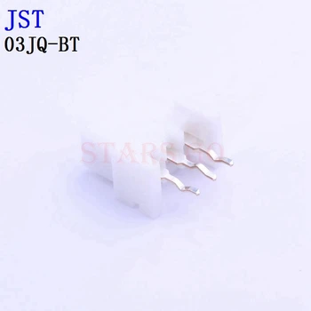 10 STKS 03JQ-BT 04JQ 05JQ 06JQ 07JQ 08JQ 10JQ 13JQ -BT JST Connector