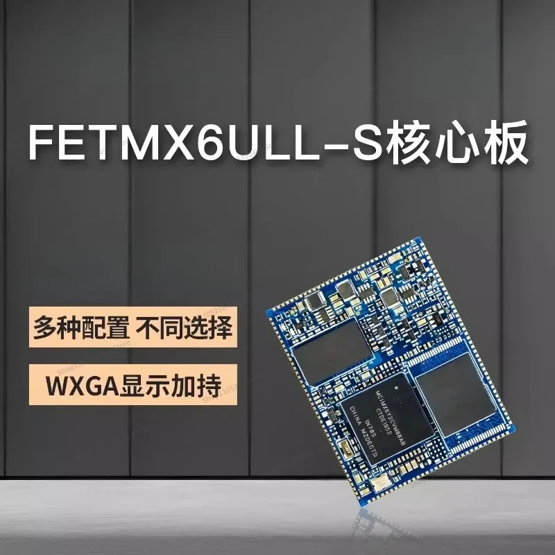 For IMX6ULL ARM Cortex A7Linux Core Board I. MX6ULL Wifi Bluetooth