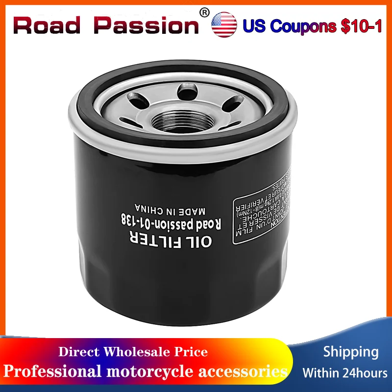 Motorcycle Oil Filt… - image