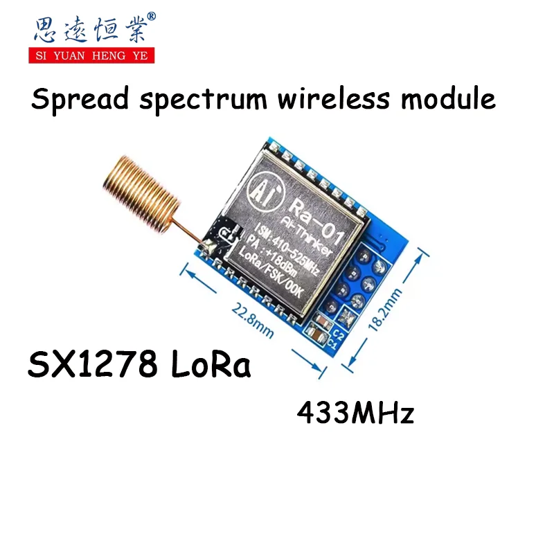 1Pcs SX1278 Lora Sp…
