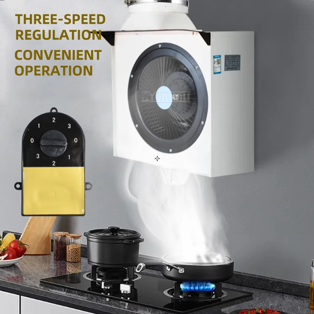 강력한 주방 배기 팬, 주방 후드