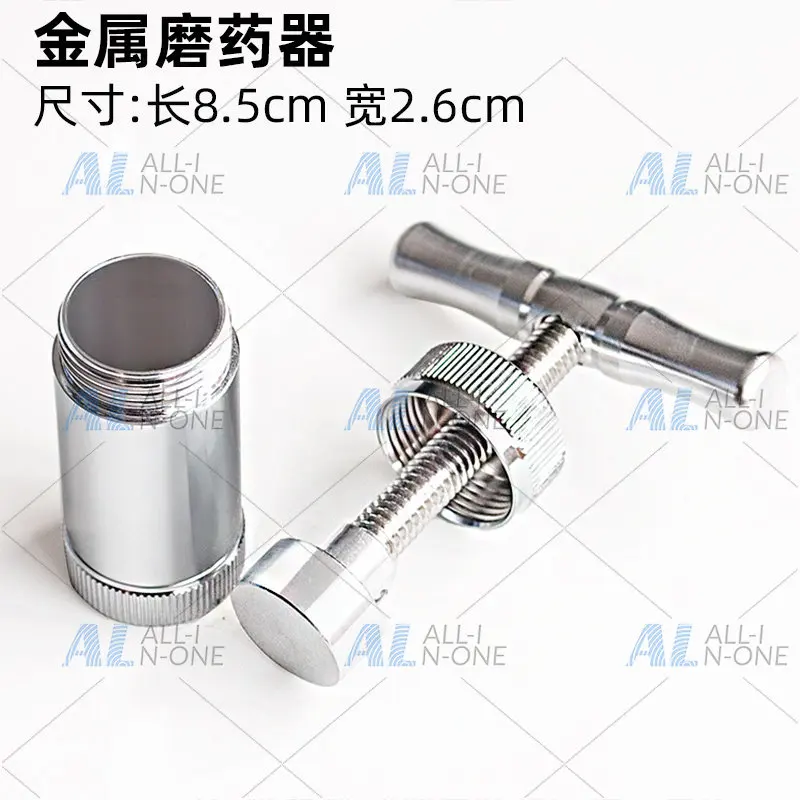 Metal Medicine Grinder, Stainless Steel Tamping Bowl, Hard Crusher, Effortless Pill Box