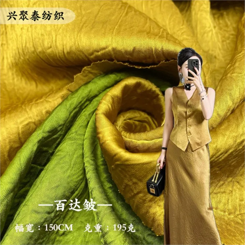 195-gram polyester fabric with a textured for shirts and dresses