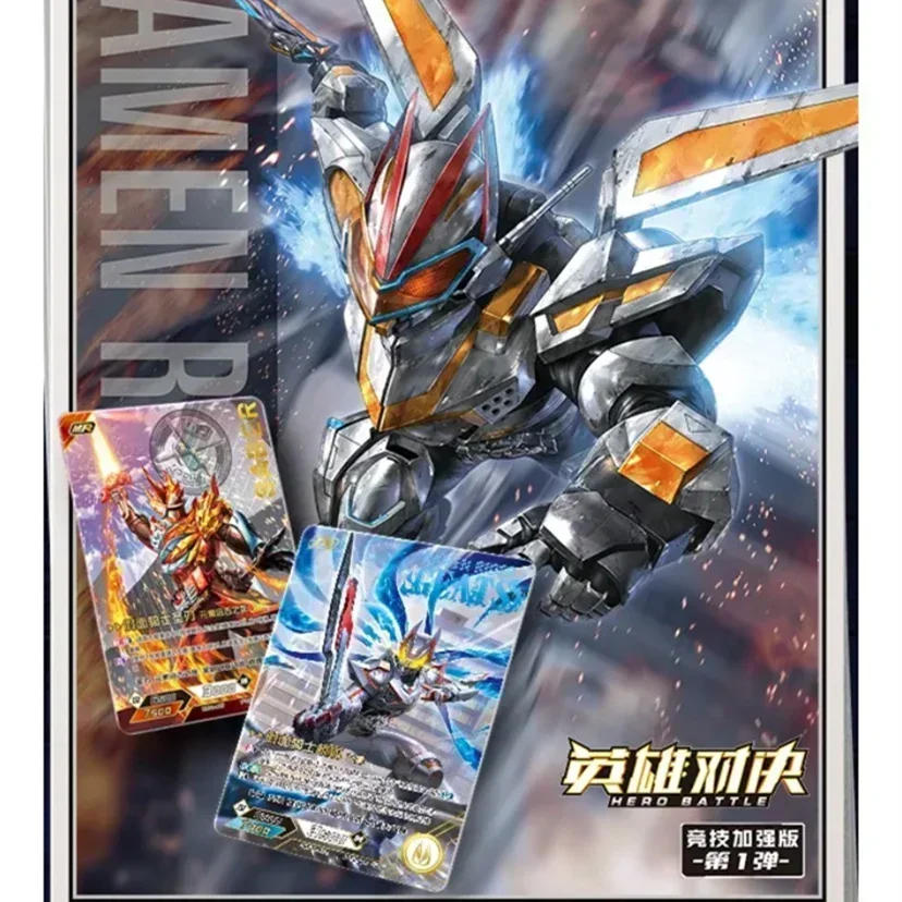 KAYOU Kamen Rider Card Competitive Enhanced Version Holy Blade Emperor Rider Time King Anime Board Game Collection Card