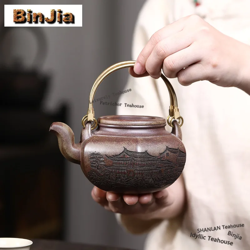 420ml High-end Yixing Purple Clay Teapots Handmade Lifting Handle Pot Raw Ore Agilawood Mud Kettle Chinese Zisha Tea Set Craft