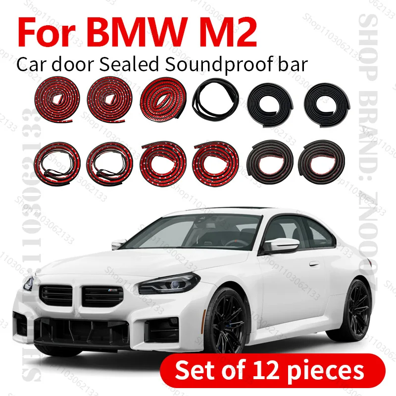 

Для BMW M2 2015-2025 гг. Уплотнительная лента для двери автомобиля, резиновая двухслойная уплотнительная лента, звукоизоляционная лента, пылезащитная уплотнительная лента, набор из 12 шт.