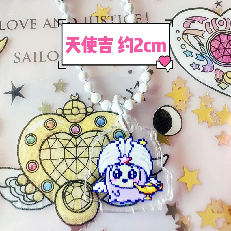 Uni الغبار التوصيل ورقة الاكريليك تماغوتشي نمط قلادة صغيرة سلسلة الهاتف المفاتيح ل أنيمي المحيط لعبة والهوايات 4u Pix