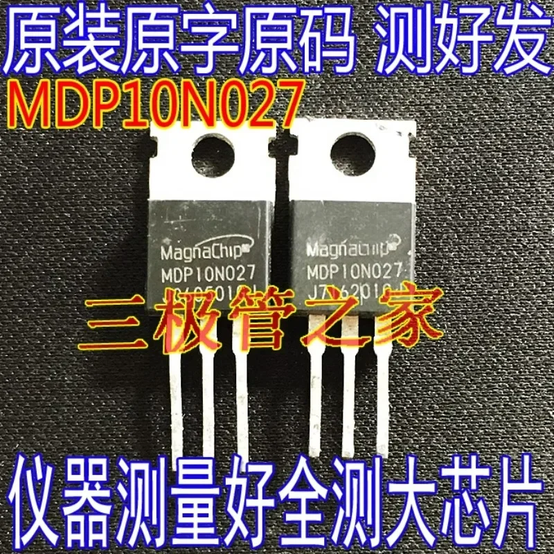 Used&Not NEW&Send after Measure Original disassembly MDP10N027 100V120A generation MDP1991 controller inverter MOS