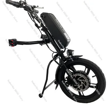 Factory direct sale of wheelchair conversion traction heads, wheelchair electric vehicle heads, foldable wheelchair drive heads