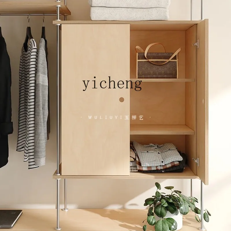 

FY Floor-standing Coat Rack Multi-layer Storage Cabinet Wardrobe Hanger