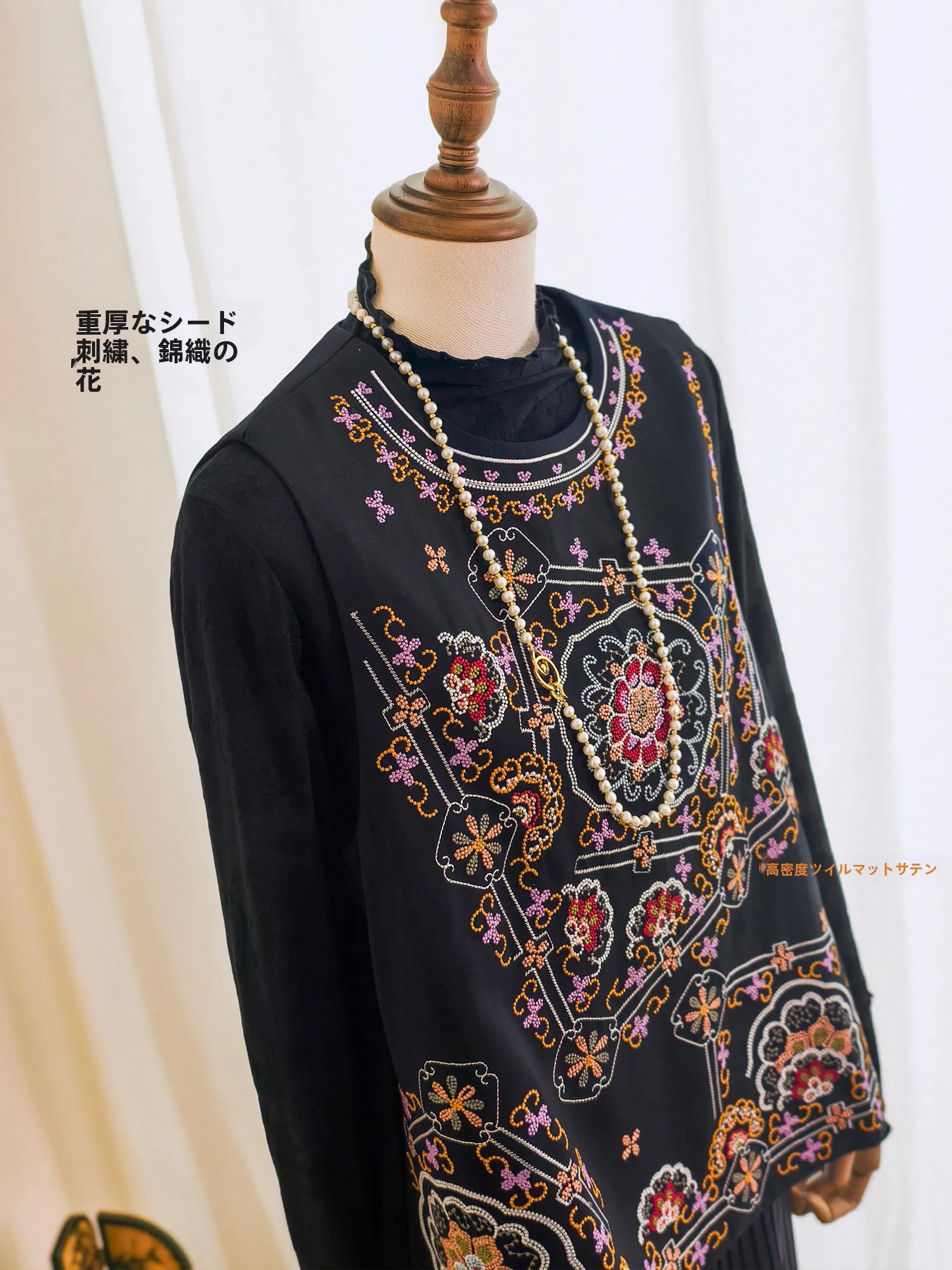 

New Chinese Sle Jaet Matte Satin Ba Zipper Heavy Embroidery Seed Stitch Year Costume Series Floral Print Girls Vest