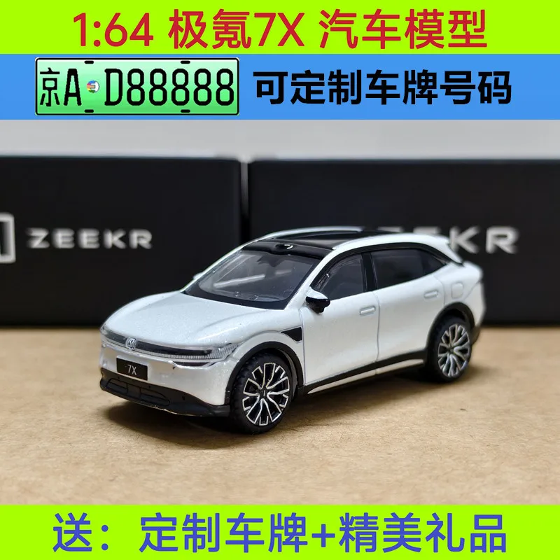 

Модель автомобиля Geely Zeekr 1:64 из сплава, серия Mix 001 007 7X Max Galaxy E5 L6, литая игрушка с настраиваемым номерным знаком для коллекции и в подарок