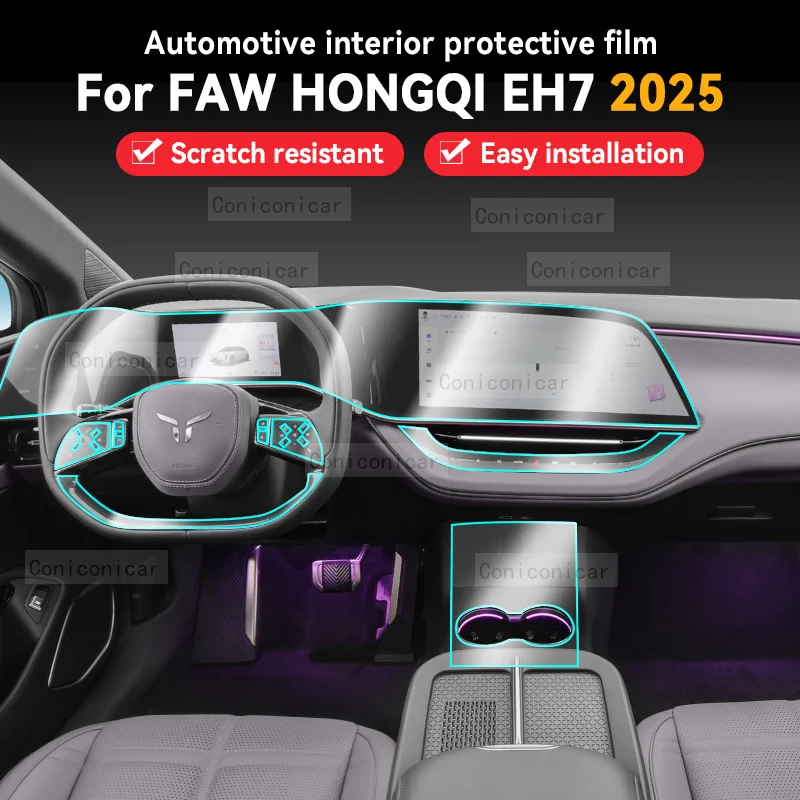 

For FAW HONGQI EH7 2025 Car Panel Film Dashboard Screen Protective Sticker Interior Anti-Scratch Film Accessories