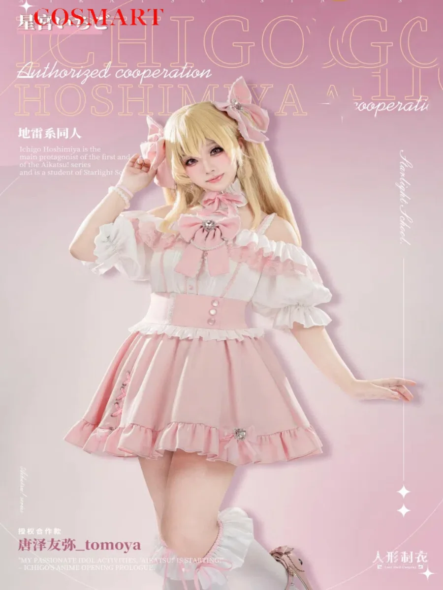 COSMART Aikatsu! Series Hoshimiya Ichigo Dress Cosplay Costume Cos Game Anime Party Uniform Hallowen Play Role Clothes Clothing