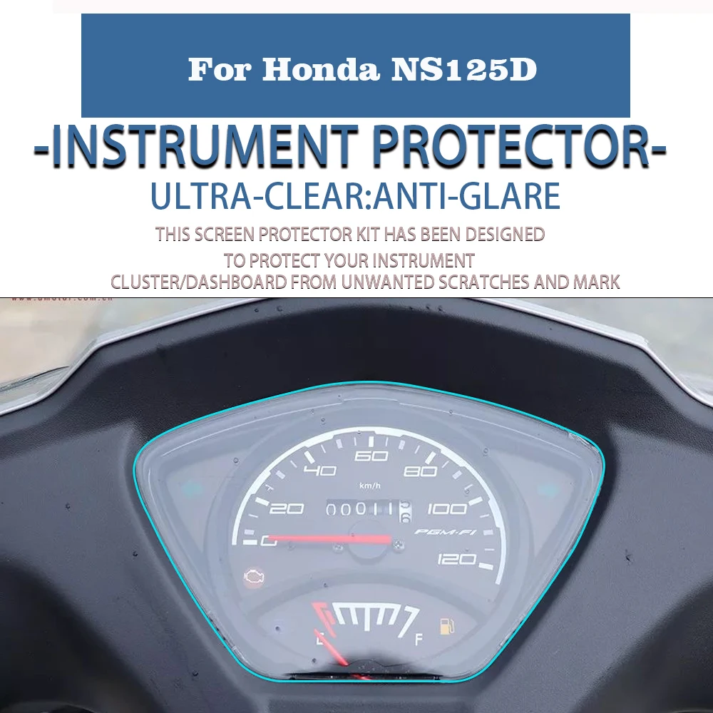 

Защитная пленка от царапин для мотоцикла Honda NS125D