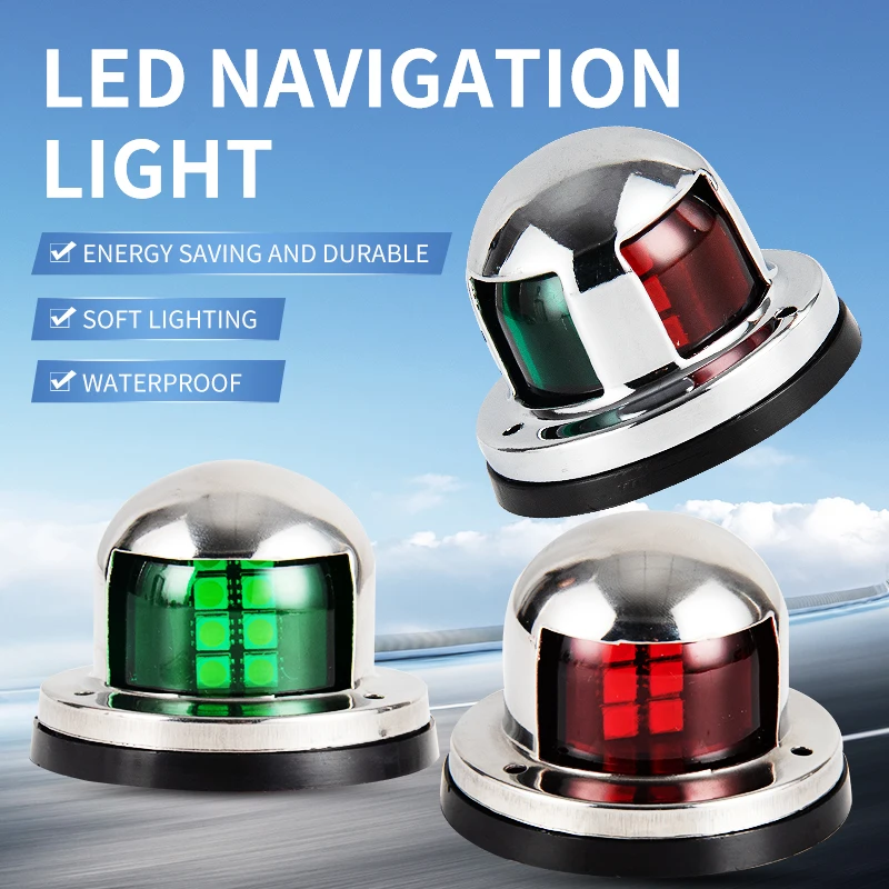 Stainless steel shell marine red and green warning light indicator light hardware accessories 2 packs