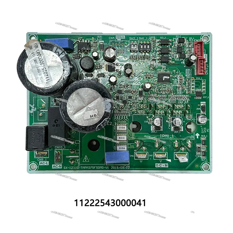 

Suitable for AUX Central Air Conditioner Mainboard Ceiling Unit Computer Board 11222543000041 Disassembly Parts