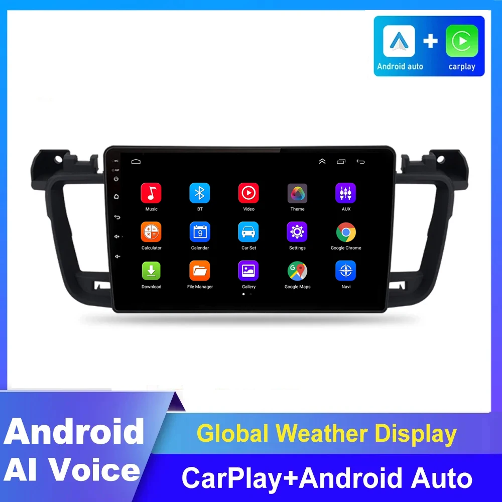 

6G+128G Android 13 Car Radio Multimedia Video Player For Peugeot 508 508SW 2011 - 2018 CarPlay Stereo Auto GPS No 2 Din DSP