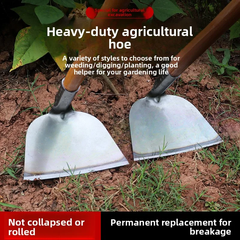 Thickened All Steel Integrated Manganese Steel Hoe With Long Handle Farm Weeding Digging Loosening Soil Gardening Culti
