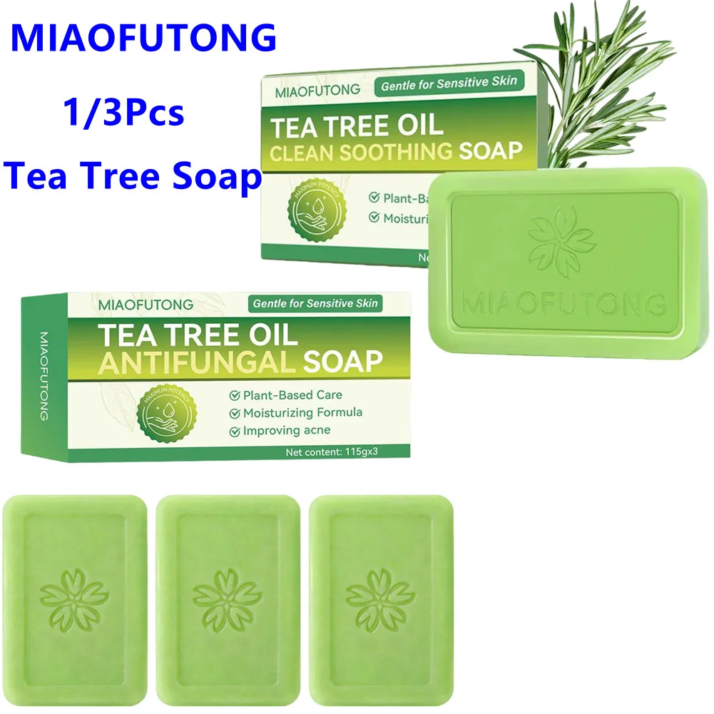 1/3Pcs Tea Tree Oil Soap Bar For Face Skin Deep Cleaning Plant-Based Moisturizing Body Skin Remove Acne Natural And Gently