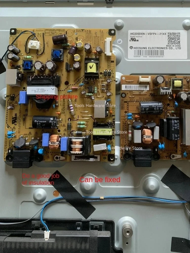 新しい 32LN540B-CN 電源ボード EAX65634301 LGP32-13PL1 EAX64905001