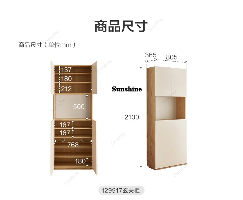 Wooden Closet System Shoe Shelf Storage Italian Minimalist Sunglasses Shoe Cabinet With Seat Narrow Archivadores Salon Furniture