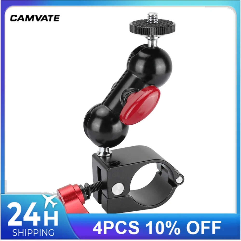 CAMVATE 25mm Rod Clamp Ballhead Support Holder 1/4