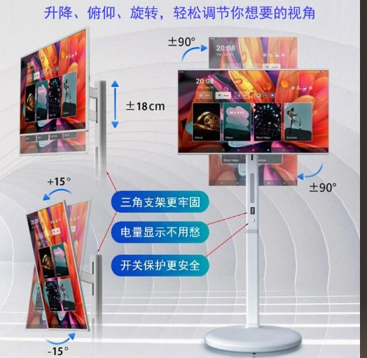 actory Price 32 Inch Portable Smart TV - 8-Core, 8GB+128GB, WiFi Casting & Remote Control Touch Screen