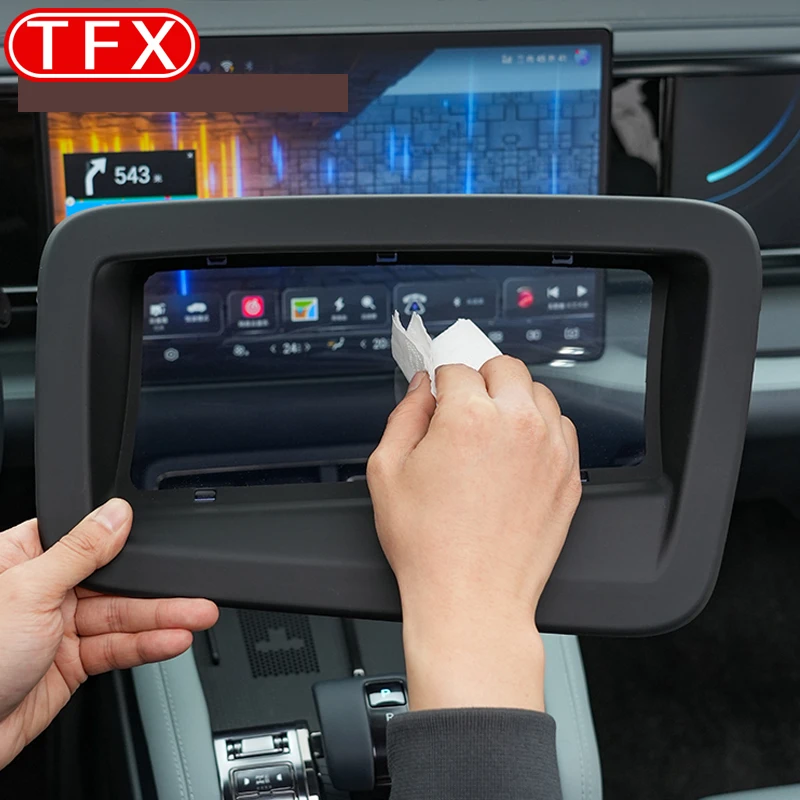 For BYD Leopard 5 2023-2024 Car Specialized Head-Up Display Protective Frame Instrument HUD Shield Cover Interior Accessories
