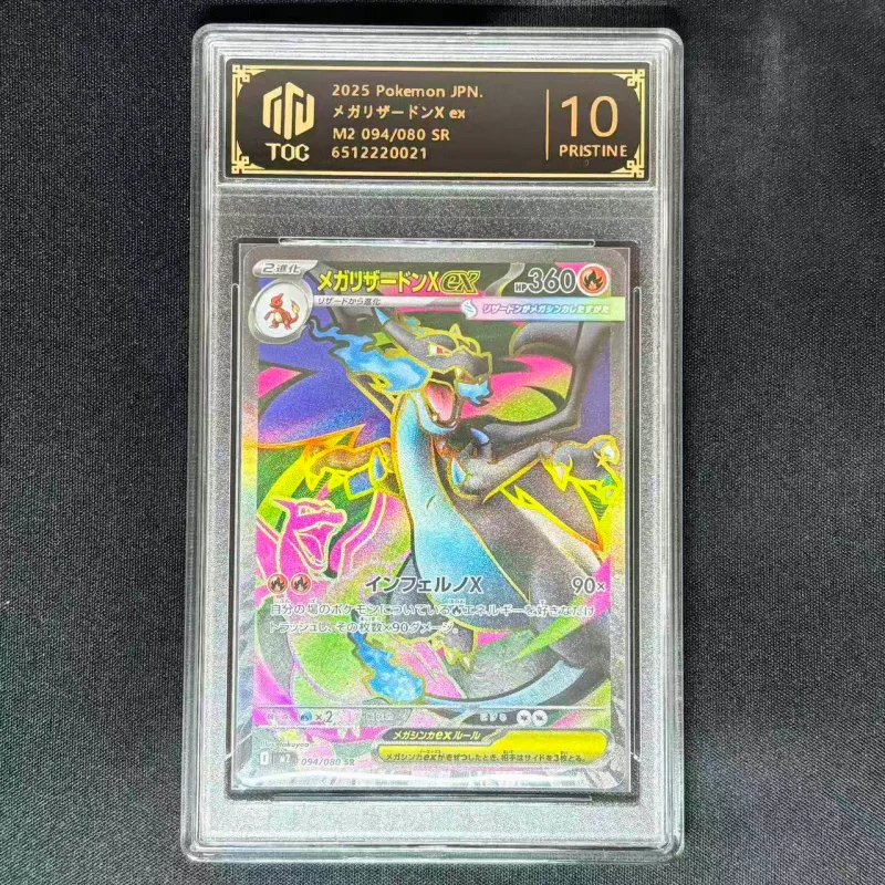 cartes-gradees-authentiques-pokemon-tcg-mewtwo-charizard-psyduck-mew-–-collection-originale-japonaise-d'anime-cartes-de-collection-cadeaux-de-festival
