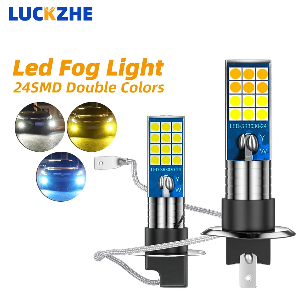 2Pcs H1 H3 LED Bulb Super Bright Doulbe Colors 24 3030SMD Car Fog Lights 12V 24V 6000K White Driving Day Running Lamp Auto Light