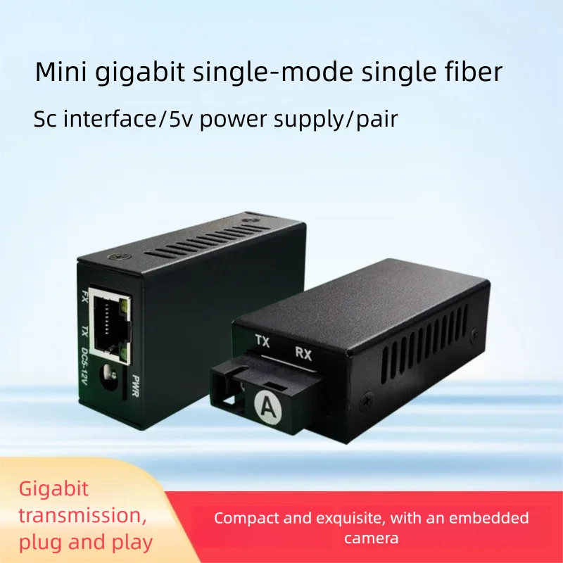 Mini Gigabit Fiber Media Converter, 1 Fiber Port + 1 Electrical Port, SFP, Explosion-Proof, Mining-Use, Embedded Type