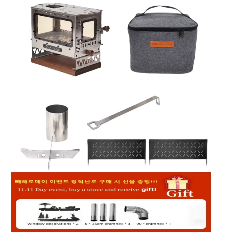 Wood Stove Firewood Stove Tent Heater Mini Stainless Steel Furnace Brazier Outdoor with Fire Observation Glass Camping Cooking