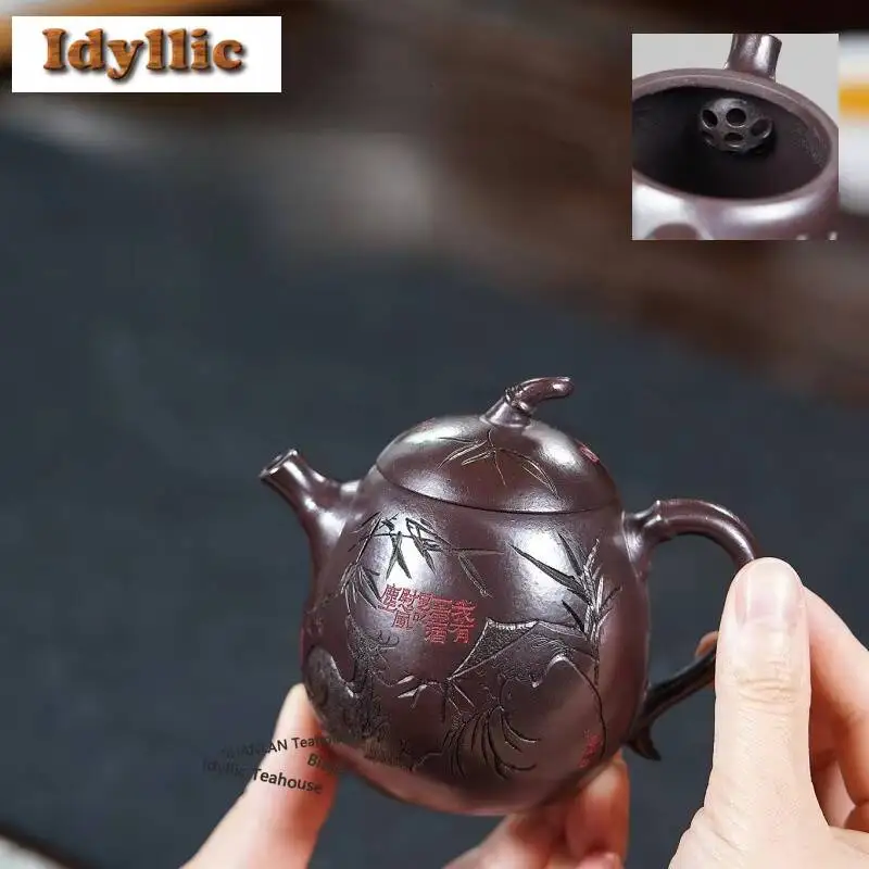 220ml Retro Yixing Purple Clay Teapots Handmade Bamboo Joint Aubergine Pot Raw Ore Purple Robe Jade Sand Mud Kettle Zisha Teaset