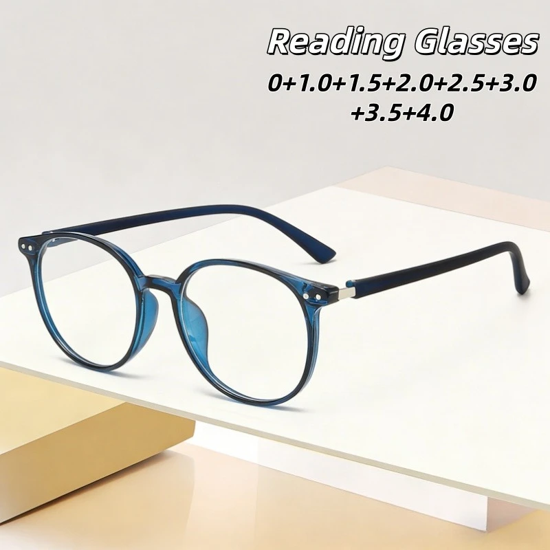 

Classic Full-frame Elliptical Presbyopia Glasses High Quality Anti-blue Light Protection Comfortable Eyeglasses 0 To +4.0
