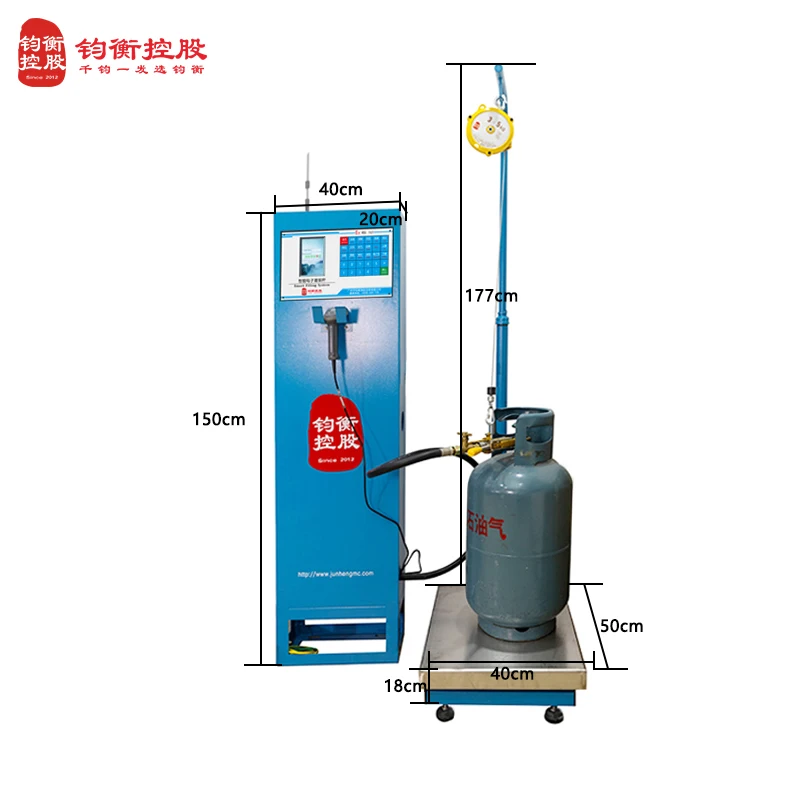 

LPG FILLING SCALE Electronic/G-as Cylinder Filling Machine Manual lpg Scale,safe lpg Filling Scale
