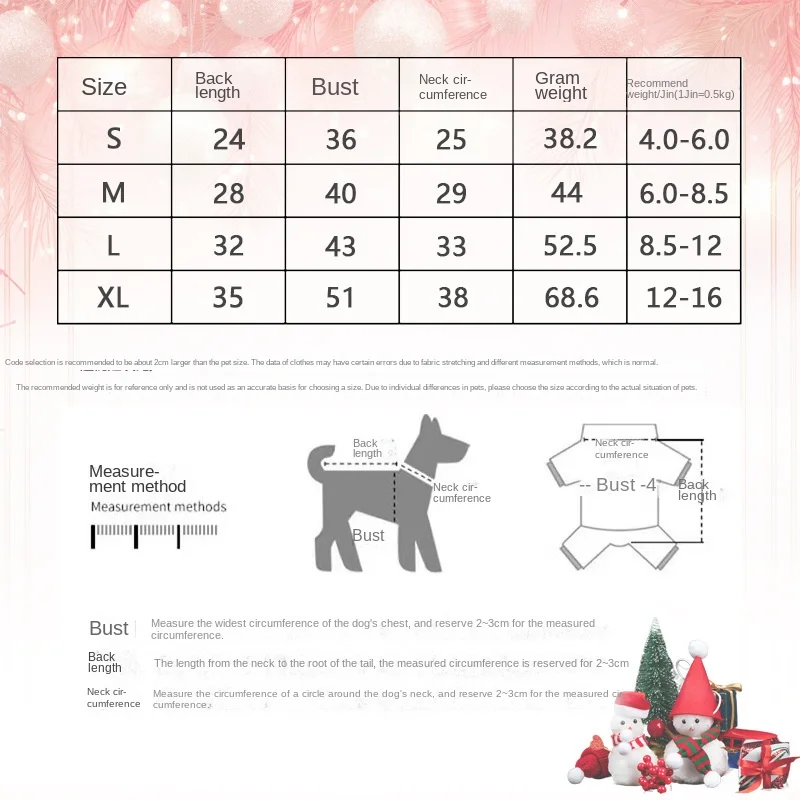 Pet Christmas Clothes Classic Dog Christmas Skirt Winter New Year Clothes Holiday Clothes