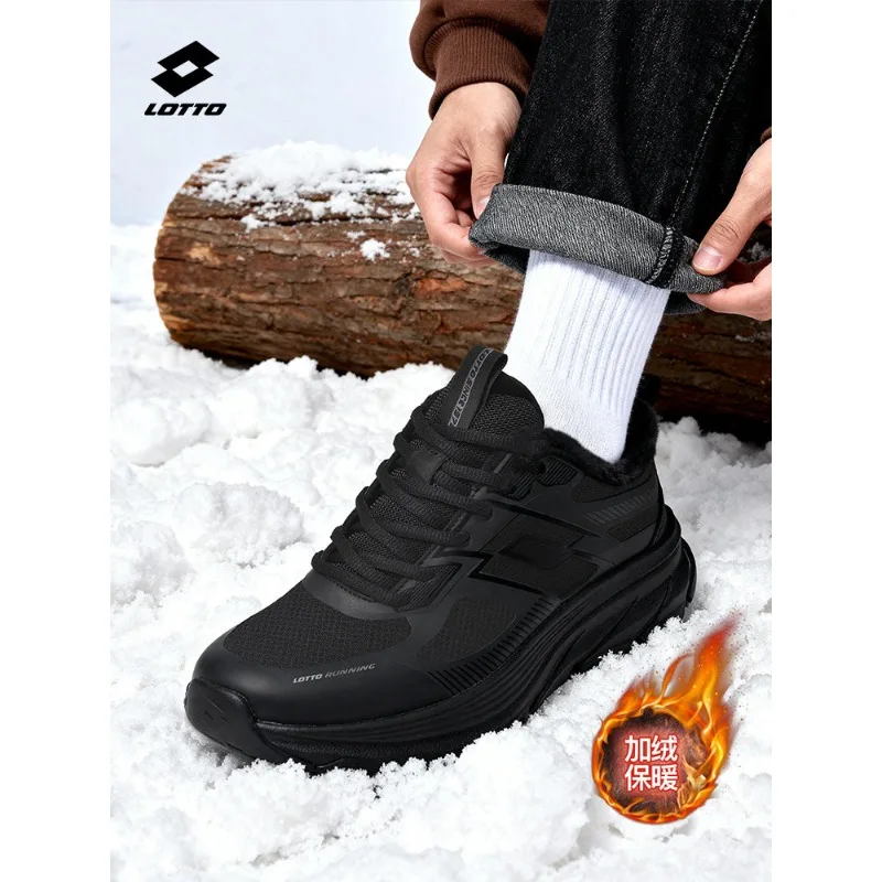 LOTTO Autumn and Winter Add Warm Men`s Sneakers Outdoor Men's Shoes Waterproof Leather Surface Hiking Shoes