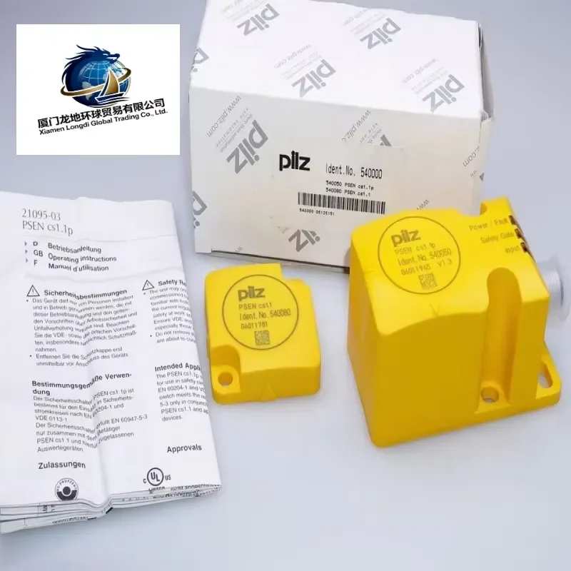 New, Ready Stock Brand New, , Made in Germany 540000 Industrial Safety Relay