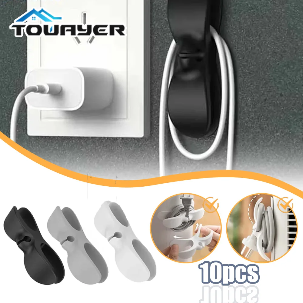 10PCS Cable Organizer Winder Cord Wrapper Clips Table Cable Management Adjustable Cord Holder No Trace Wire Manager Fixed Clamp