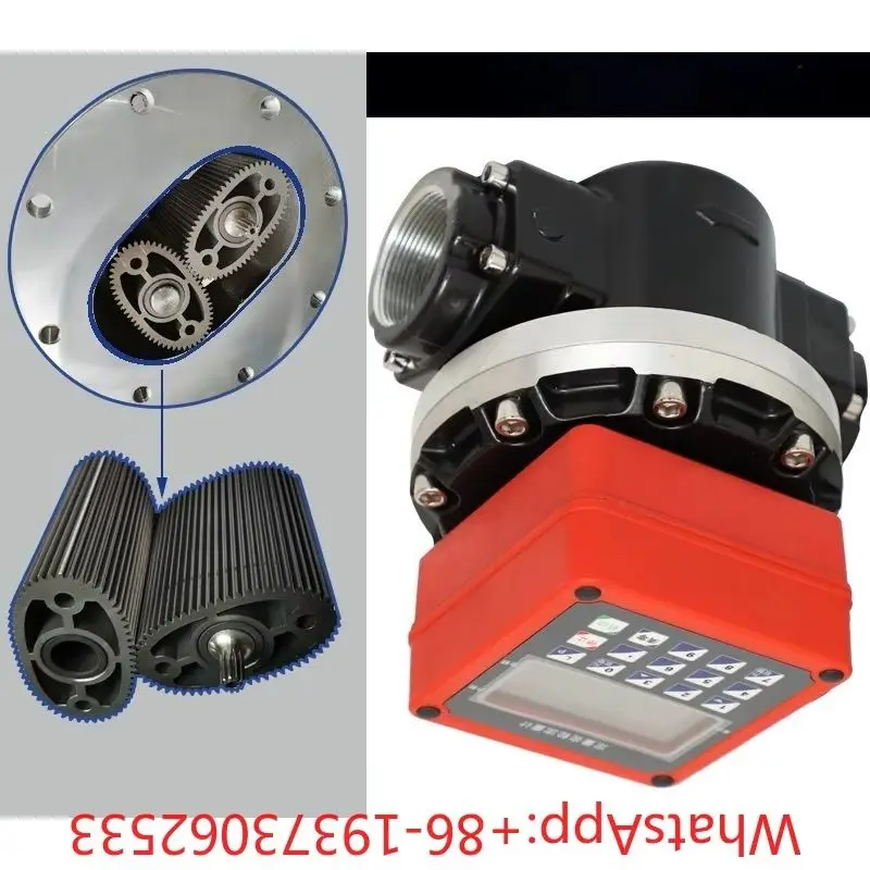 Quantitative Elliptical Gear Flow Meter 12V24V220 Backlit Electronic Digital Display 1 Inch 1.5 Inch