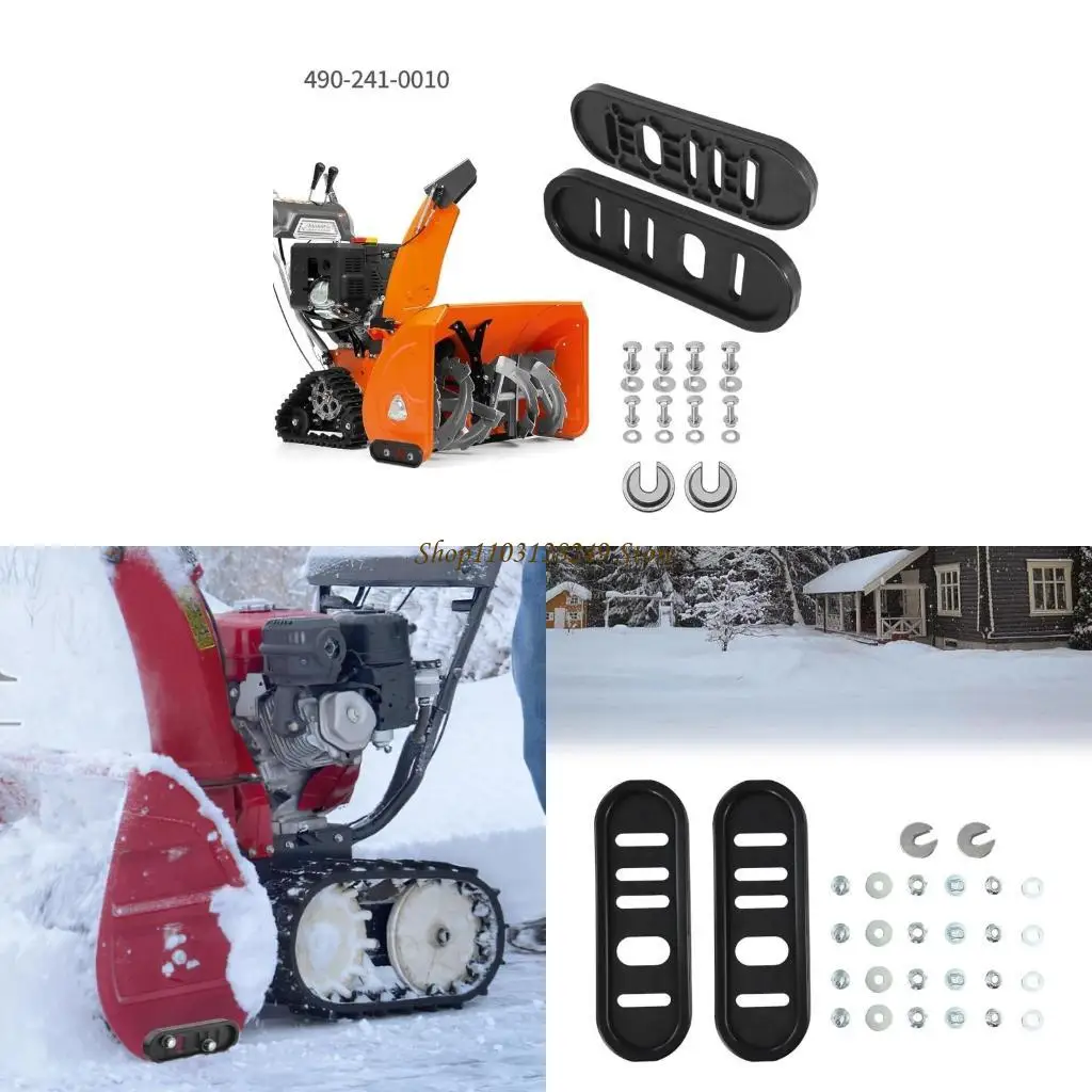 

N5KD 490-241-0010 for 31BM63P3 Snow Thrower Skid Shoe with Hardware Replacement Part