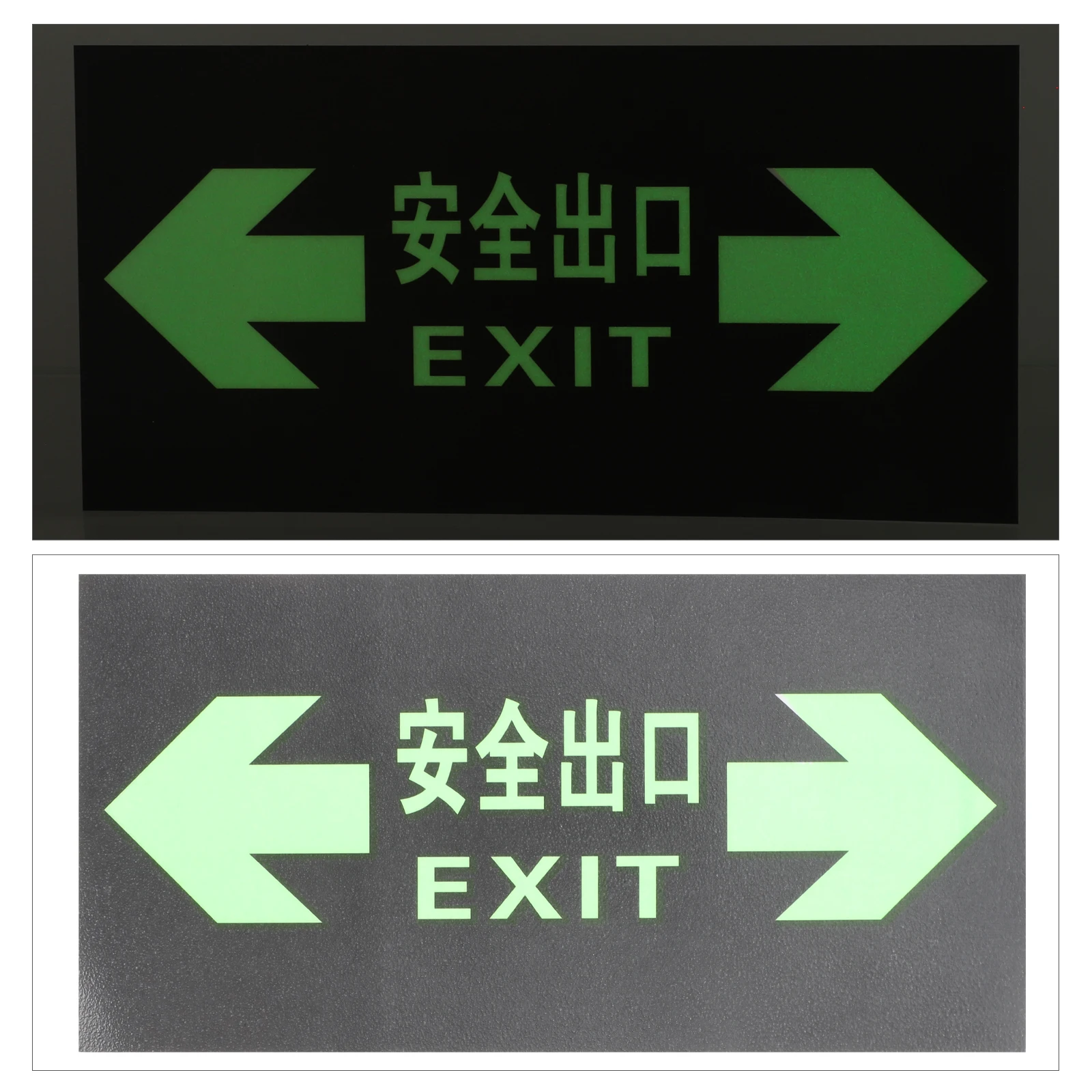 10 szt. Świecące w ciemności naklejki ostrzegawcze, luminescencyjne znaki bezpieczeństwa, samoprzylepne naklejki wskazujące kierunek wyjścia awaryjnego do centrum handlowego