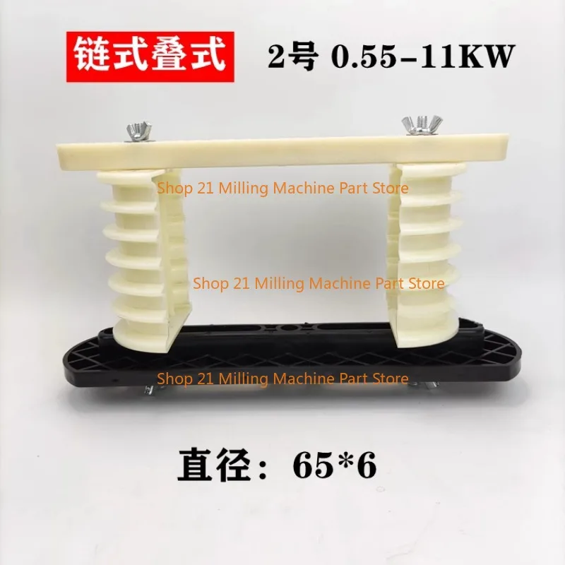 

Motor universal winding mold coil for electrical machine motor repair coil Powerful Motor Accessories