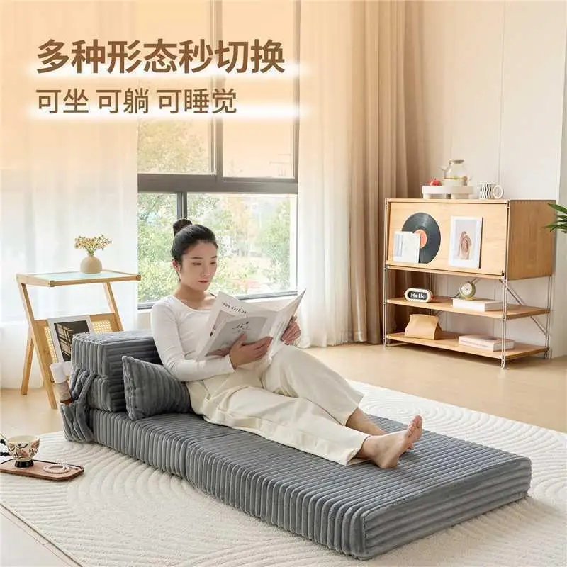 HYS reading area lazy sofa single reclining and sleeping living room new folding sofa bed dual-purpose recliner