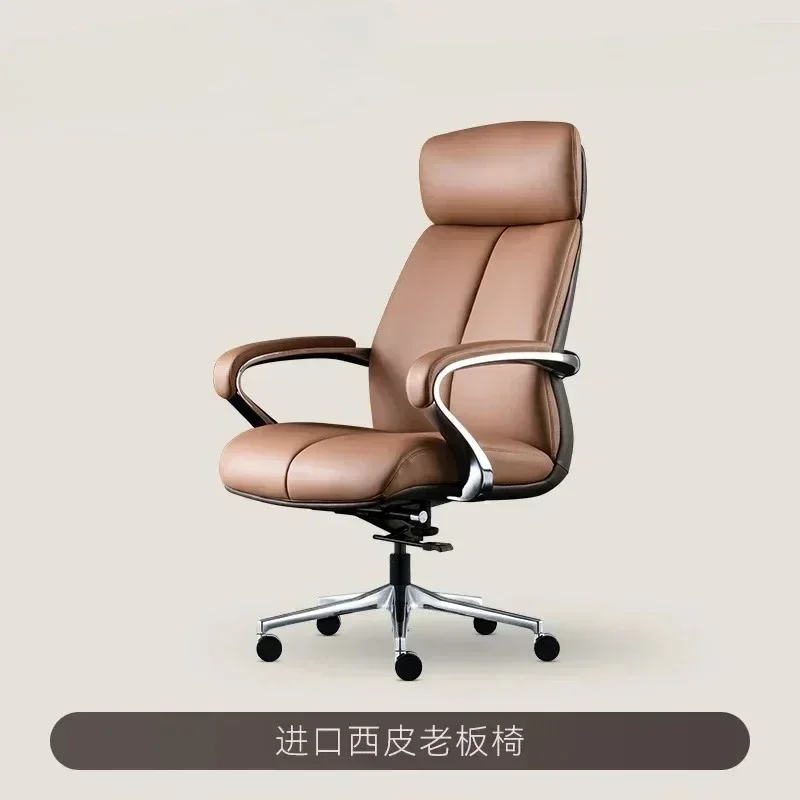 Italian leather boss office computer book chair cowhide big class president swivel chair