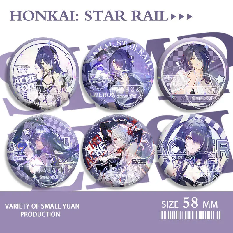 2025 Hot Game Honkai: Star Rail Acheron 58Mm Exquisite Badge Laser Pain Pack Ornaments Student Brooch Keychain Accessories Gifts