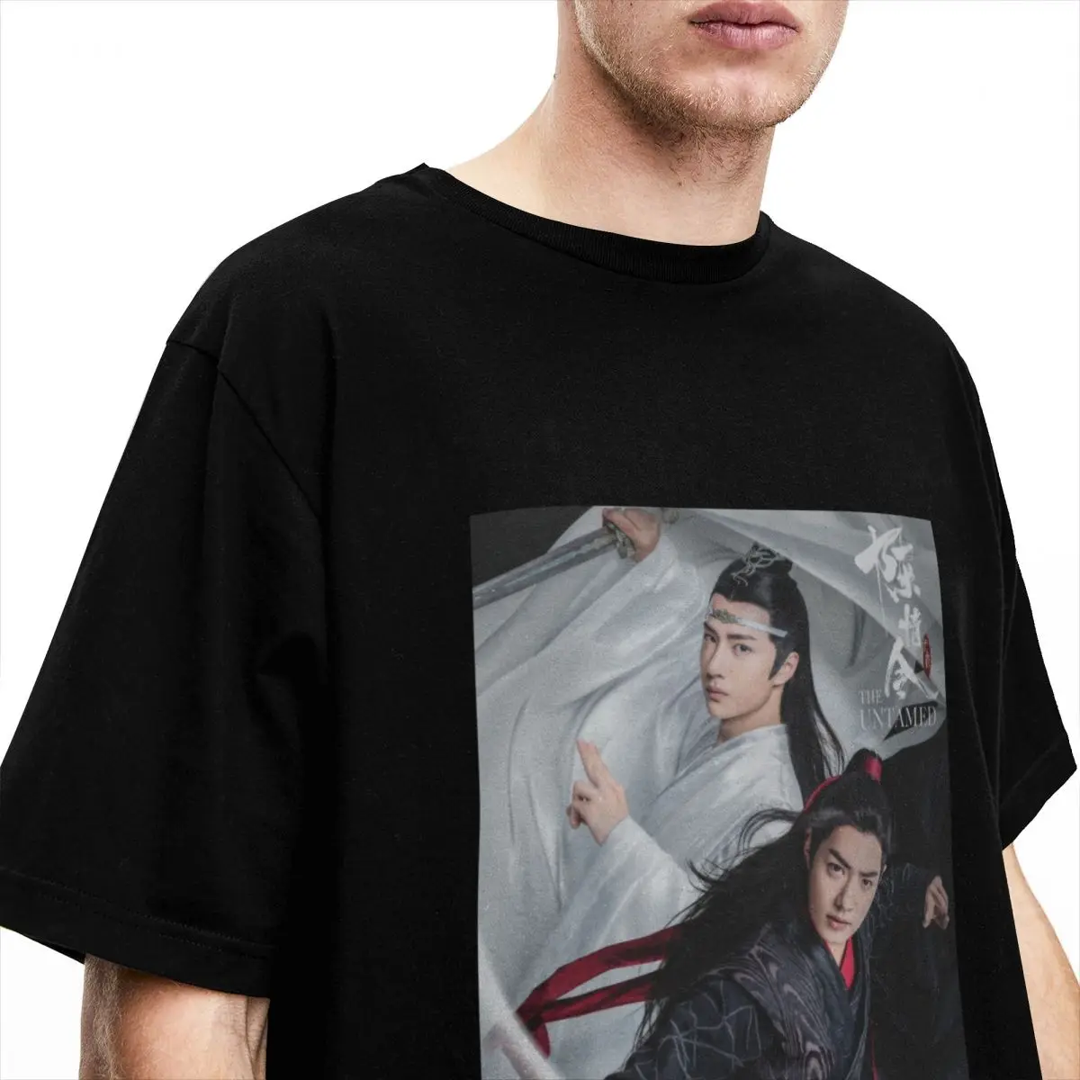 Men\'s The Untamed T Shirts Chinese Drama TV Program Cotton Top Tees Streetwear Short Sleeve T Shirt O-Neck Tshirt Plus Size 6XL