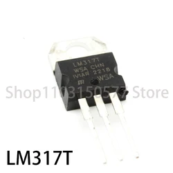 1piece LM317 LM317T T0-220