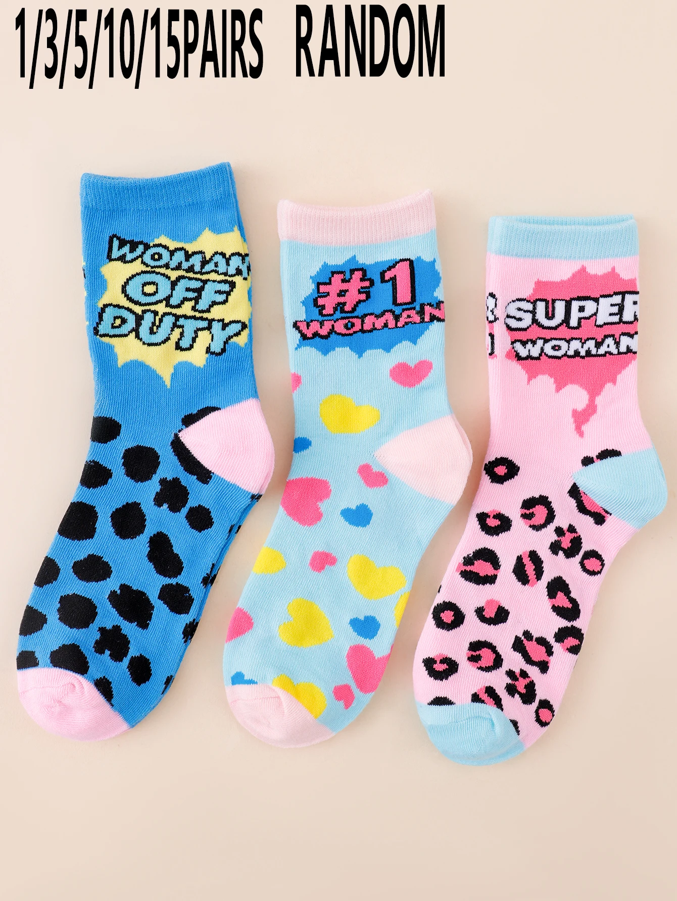 1/3/5/10/15 Pairs Random Women Solid Color Mid Calf Socks Comfortable Breathable Casual Socks With Number Heart Letter Pattern